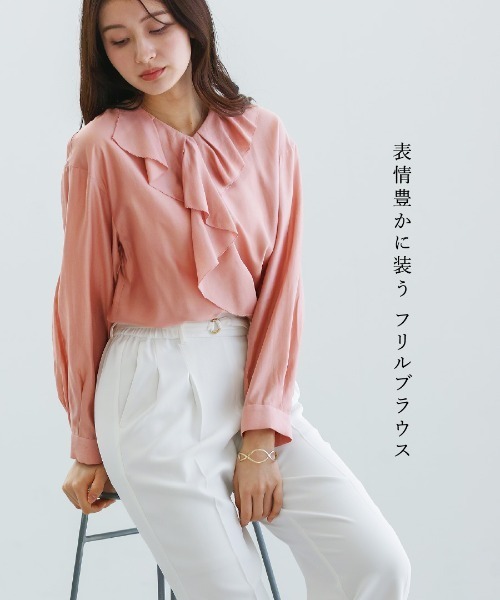 White Collection(ホワイトコレクション)の「【 繊細に揺れる 】シルキーローン・ラッフルフリルブラウス(シャツ/ブラウス・レディース・ミント/コーラルピンク/ホワイト・M)」の20枚目の写真