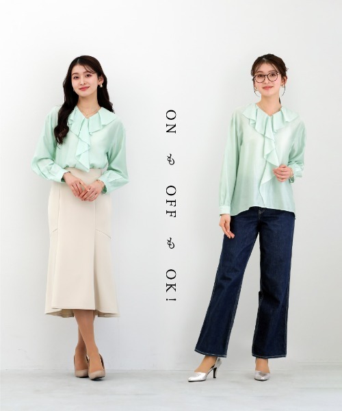 White Collection(ホワイトコレクション)の「【 繊細に揺れる 】シルキーローン・ラッフルフリルブラウス(シャツ/ブラウス・レディース・ミント/コーラルピンク/ホワイト・M)」の21枚目の写真