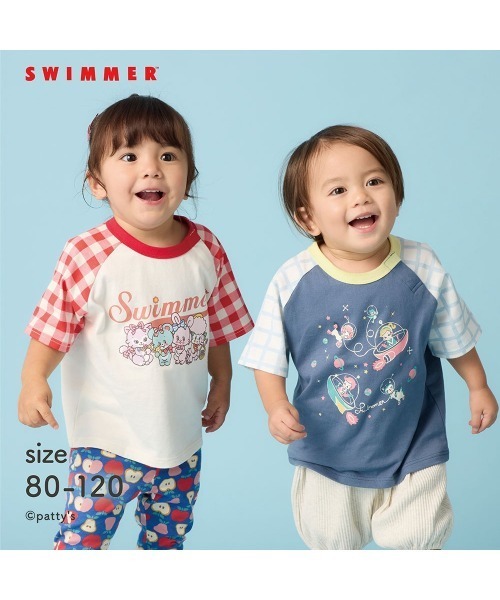 Belle Maison(ベルメゾン)の「SWIMMERコラボ ラグラン半袖Tシャツ(Tシャツ/カットソー・キッズ・レッド系その他3/ブルー系その他2・80/90/100/110/120)」の3枚目の写真