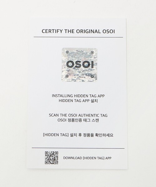 ER(イーアール)の「【別注】<OSOI>FOLDER BROT バッグ(ショルダーバッグ・レディース・シルバー・FREE)」の3枚目の写真