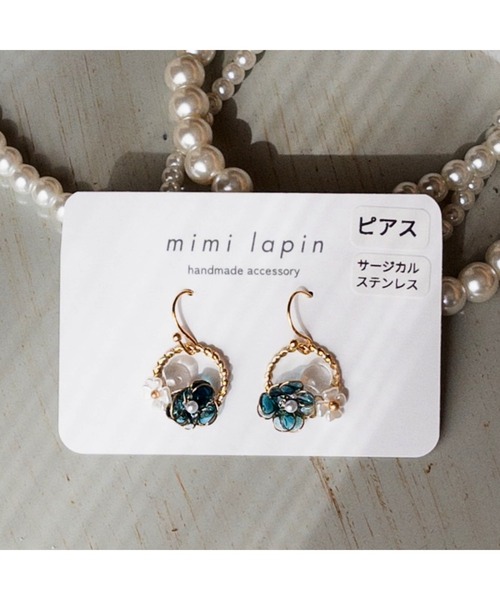 tone(トーン)の「【mimi lapin】揺れる小さなフラワーリースピアス(MA)(ピアス(両耳用)・レディース・ブルー/オレンジ/レッド・FREE)」の1枚目の写真
