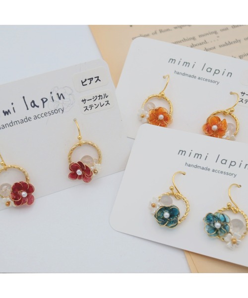 tone(トーン)の「【mimi lapin】揺れる小さなフラワーリースピアス(MA)(ピアス(両耳用)・レディース・ブルー/オレンジ/レッド・FREE)」の5枚目の写真