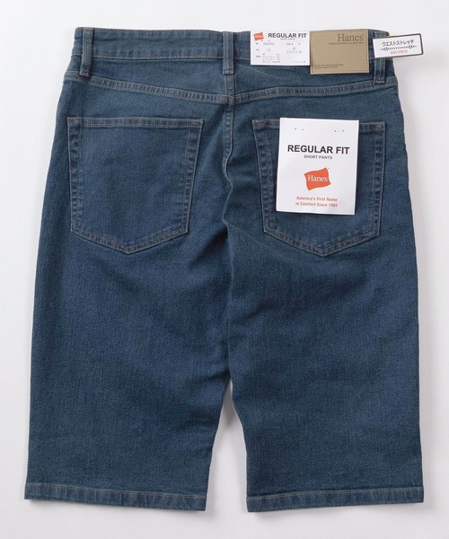 HANES（ヘインズ）の「【78】【Hanes/ヘインズ】ストレッチ レギュラーフィット デニムショートパンツ（デニムパンツ・メンズ・ライトブルー/ブルー/ワンウォッシュ・S/M/L/XL）」の17枚目の写真