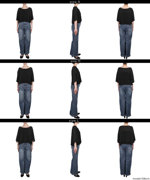 coca（coca）（コカ）の「シアーニットワイドクロップドトップス（Tシャツ/カットソー・レディース・ブラック/グレー・S/L/M）」の14枚目の写真
