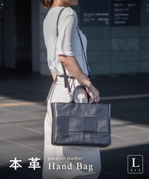 GUIONNET(ギオネ)の「GUIONNET TILE 4BY3 SHOULDER BAG ギオネ タイルフォーバイスリー 2WAY ショルダーバッグ(ハンドバッグ・レディース・ブラック・FREE)」の15枚目の写真