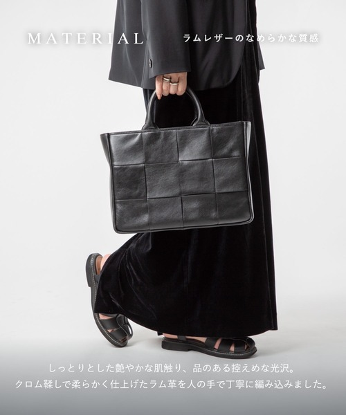 GUIONNET(ギオネ)の「GUIONNET TILE 4BY3 SHOULDER BAG ギオネ タイルフォーバイスリー 2WAY ショルダーバッグ(ハンドバッグ・レディース・ブラック・FREE)」の18枚目の写真