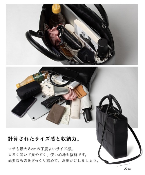 GUIONNET(ギオネ)の「GUIONNET TILE 4BY3 SHOULDER BAG ギオネ タイルフォーバイスリー 2WAY ショルダーバッグ(ハンドバッグ・レディース・ブラック・FREE)」の20枚目の写真