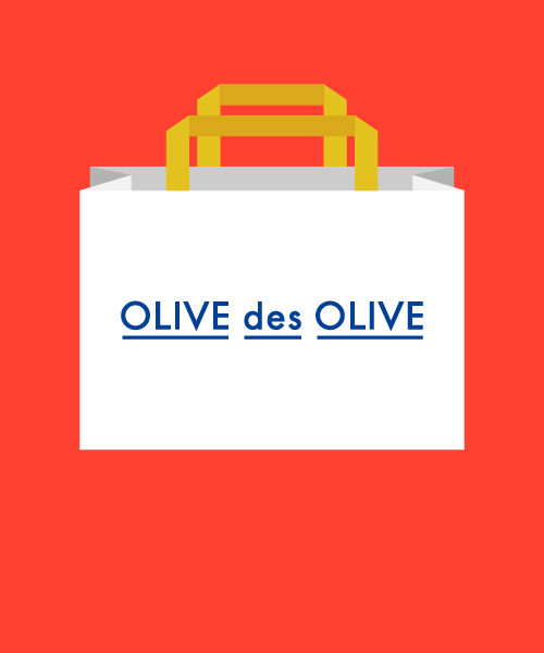 Olivedesolive 17年福袋 Olive Des Olive Wear