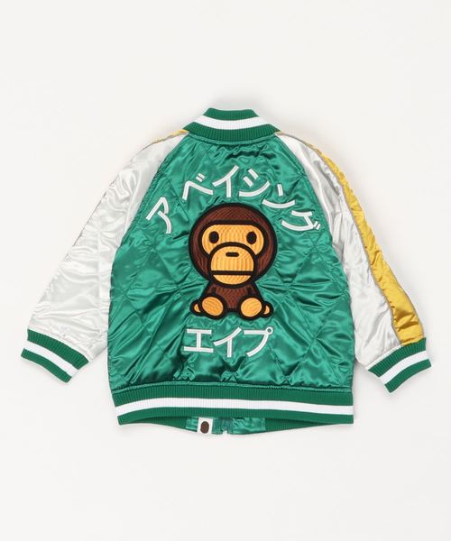 A BATHING APE（アベイシングエイプ）の「BABY MILO SOUVENIR JACKET K