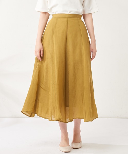 natural couture(ナチュラルクチュール)の「お上品8枚接ぎカラースカート(スカート・レディース・ブラウン/イエロー/ラベンダー/ライトベージュ・FREE)」の17枚目の写真