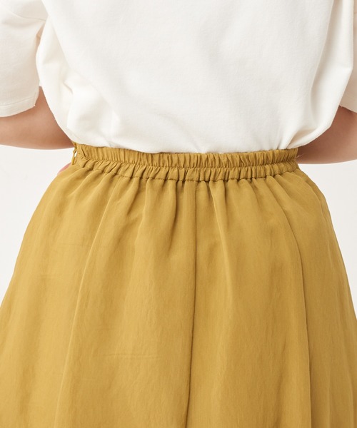 natural couture(ナチュラルクチュール)の「お上品8枚接ぎカラースカート(スカート・レディース・ブラウン/イエロー/ラベンダー/ライトベージュ・FREE)」の21枚目の写真