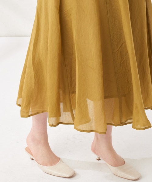 natural couture(ナチュラルクチュール)の「お上品8枚接ぎカラースカート(スカート・レディース・ブラウン/イエロー/ラベンダー/ライトベージュ・FREE)」の22枚目の写真