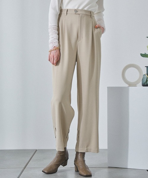 パブリックトーキョー ベージュ スラックス PUBLIC TOKYO（パブリックトウキョウ）の「ヘムベルトパンツ