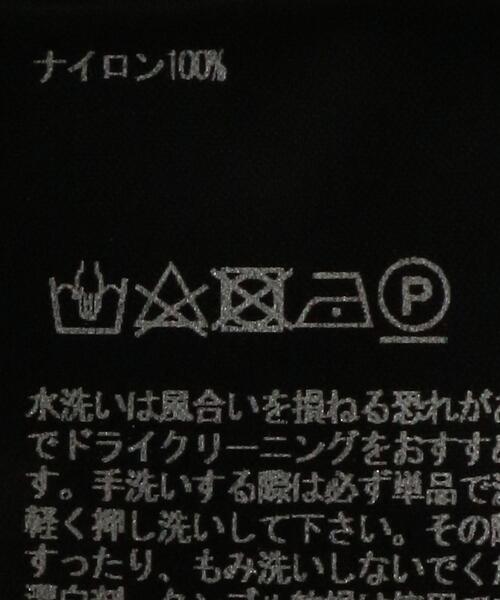TEATORA（テアトラ）の「＜TEATORA（テアトラ）＞ PK CARTRIDGE SHT■■■（シャツ/ブラウス・メンズ・ブラック・4/3/2）」の3枚目の写真