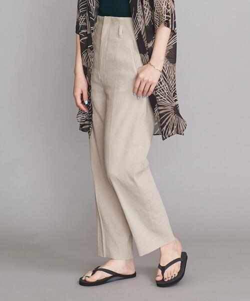 BEAUTY&YOUTH UNITED ARROWS（ビューティーアンドユース
