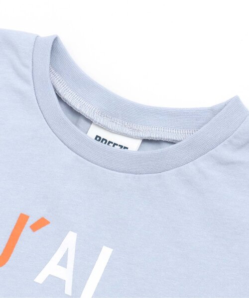 BREEZE（ブリーズ）の「/ロゴプリントTシャツ（Tシャツ/カットソー・キッズ・オフホワイト/オレンジ/サックスブルー・90/100/110/120/80/130/140）」の5枚目の写真