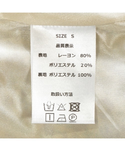 flower（フラワー）の「リトルガーデンスカート（スカート・レディース・ブラック/アイボリー・FREE）」の17枚目の写真