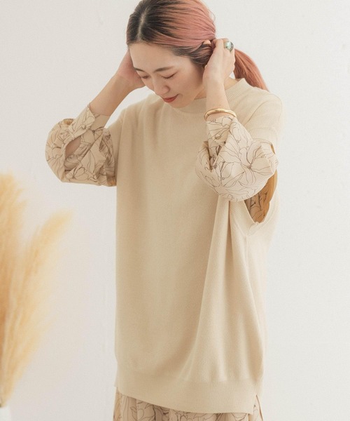 ITEMS URBANRESEARCH（アイテムズ アーバンリサーチ）の「ジャガードニットベスト（ベスト・レディース・ライトブラウン/ダークブラウン/アイボリー・FREE）」の22枚目の写真