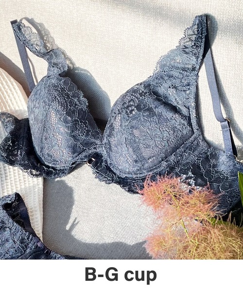 mignon la vie a duex(ミニヨン ラヴィアドゥ)の「ブラジャー インフィオラーレ 総レース 下着 BCDEFG(ブラジャー・レディース・ネイビー/グレー/オレンジ・B70/C70/D70/B75/C65/C75/D65/D75/E65/E70/E75/F65/F70/F75/G65/G70/G75)」の2枚目の写真