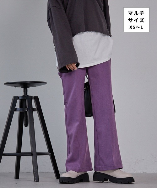 Heather（ヘザー）の「スリムフィットアッタカフレアパンツ　238826（スラックス・レディース・パープル/ベージュ/ブラック/グリーン/ブラウン・M/L/S/XS）」の5枚目の写真