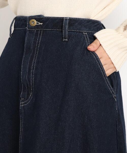 grove(グローブ)の「◆【S-LL】裾フリンジデニムロングスカート(デニムスカート・レディース・ブラック/ネイビー・01/02/04/03)」の7枚目の写真