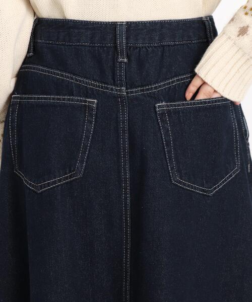grove(グローブ)の「◆【S-LL】裾フリンジデニムロングスカート(デニムスカート・レディース・ブラック/ネイビー・01/02/04/03)」の8枚目の写真