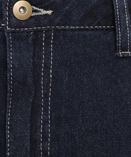 grove(グローブ)の「◆【S-LL】裾フリンジデニムロングスカート(デニムスカート・レディース・ブラック/ネイビー・01/02/04/03)」の10枚目の写真