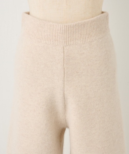 BEARDSLEY（ビアズリー）の「ラクーンダブルフェイスプルオーバーとセットアップで着られる ダブルフェイスパンツ（その他パンツ・レディース・グレー/アイボリー・FREE）」の6枚目の写真