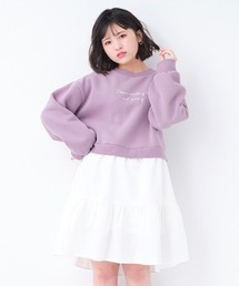 Lovetoxic ラブトキシックのワンピース通販 Zozotown