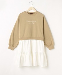 Lovetoxic ラブトキシックのワンピース通販 Zozotown