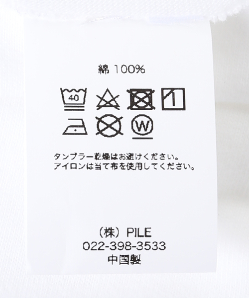 JOURNAL STANDARD（ジャーナルスタンダード）の「【COLIN SUSSINGHAM/コリン・サッシンガム】lost in space Tシャツ（Tシャツ/カットソー・メンズ・ホワイト・MEDIUM/LARGE/X-LARGE）」の3枚目の写真