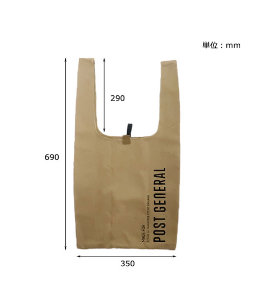 POST GENERAL(ポストジェネラル)の「ポストジェネラル POST GENERAL / ショッパーバッグ(エコバッグ/サブバッグ・レディース・ブルー/ピンク/オリーブ/ベージュ/ホワイト/ブラック・FREE)」の8枚目の写真