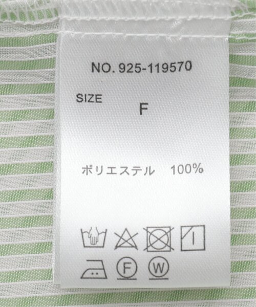 RAY CASSIN(レイカズン)の「ストライプシアーシャツ(シャツ/ブラウス・レディース・ピンク/グリーン/ネイビー・FREE)」の20枚目の写真