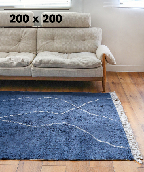 BROCK RUG 200×250 ブロックラグ（ラグ・マット）｜JOURNAL