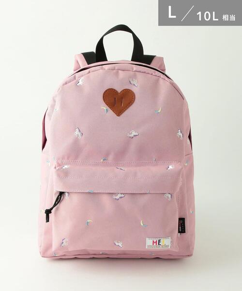 MEI（メイ）の「【WEB限定】【別注】＜MEI（メイ）×green label relaxing＞EX MEI デイパック Lサイズ/ ユニコーン（バックパック/リュック・キッズ・ライトブルー/ライトピンク・FREE）」の6枚目の写真