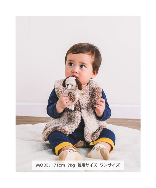 SLAP SLIP BABY（スラップスリップベビー）の「SLAPSLIPBABY/アニマルモチーフ刺繍ボアベストベビー(70~80cm)（ベスト・キッズ・オフホワイト/ピンク/ベージュ系その他・ONESIZE）」の7枚目の写真