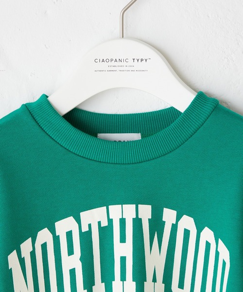 CIAOPANIC TYPY（チャオパニックティピー）の「□【2点セット】ボアベスト×クロップドカレッジプリントスウェット（スウェット・キッズ・チャコールグレー/アイボリー/グリーン・XL/XXL/L/M/S）」の13枚目の写真