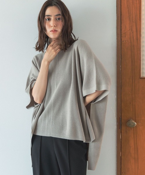 LEPSIM(レプシィム)の「14ゲージ満たされニットポンチョ 294932(ニット/セーター・レディース・ブラック/グレイッシュベージュ/ブラウン/グリーン/ボルドー・FREE)」の8枚目の写真