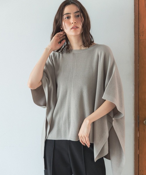 LEPSIM(レプシィム)の「14ゲージ満たされニットポンチョ 294932(ニット/セーター・レディース・ブラック/グレイッシュベージュ/ブラウン/グリーン/ボルドー・FREE)」の9枚目の写真