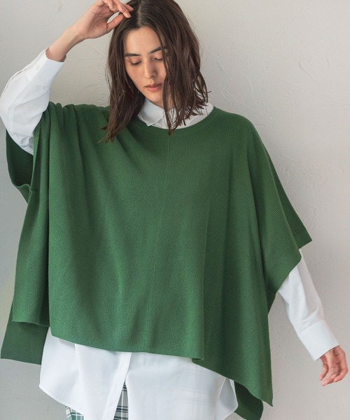 LEPSIM(レプシィム)の「14ゲージ満たされニットポンチョ 294932(ニット/セーター・レディース・ブラック/グレイッシュベージュ/ブラウン/グリーン/ボルドー・FREE)」の18枚目の写真