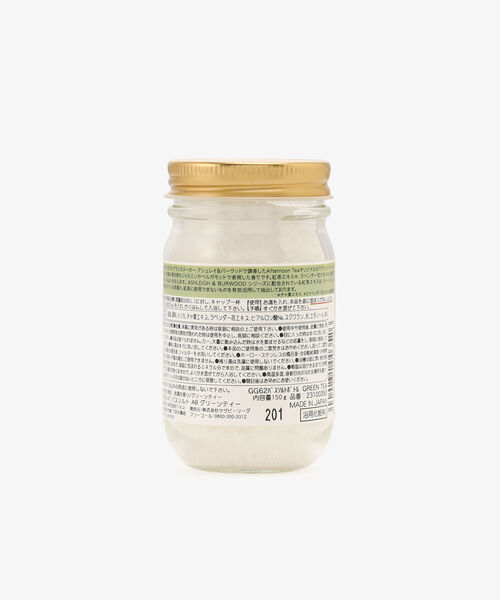 Afternoon Tea（アフタヌーンティー）の「アフタヌーンティーオリジナルバスソルト/Ashleigh & Burwood（入浴剤・バスケア・レディース・その他1/その他2/その他3・ONE SIZE）」の7枚目の写真