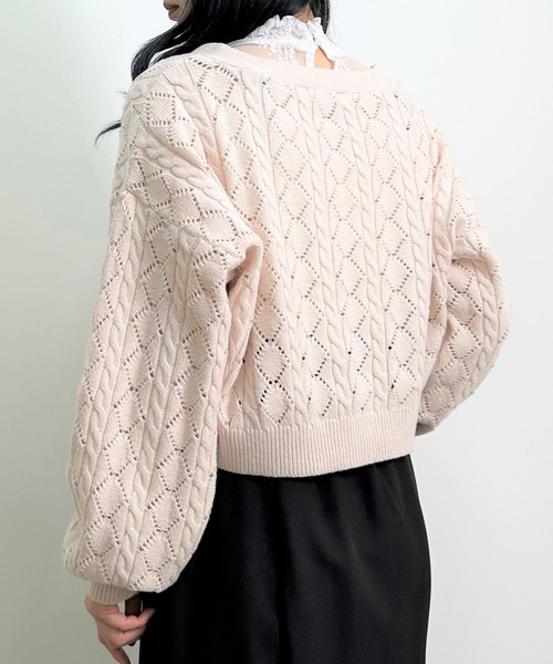 INGNI（イング）の「ビジューボタン透かしカーディガン（カーディガン