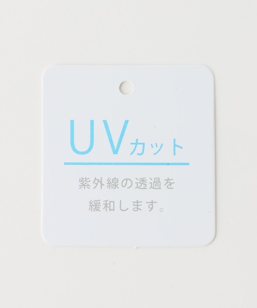 Honeys（ハニーズ）の「ボリューム袖ぽこぽこトップス（Tシャツ/カットソー・レディース・アイボリー/グレイッシュベージュ/ブラック/ミント・S/M/L/LL）」の17枚目の写真