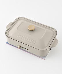BRUNO（ブルーノ）の「【BRUNO / ブルーノ】コンパクトホットプレート