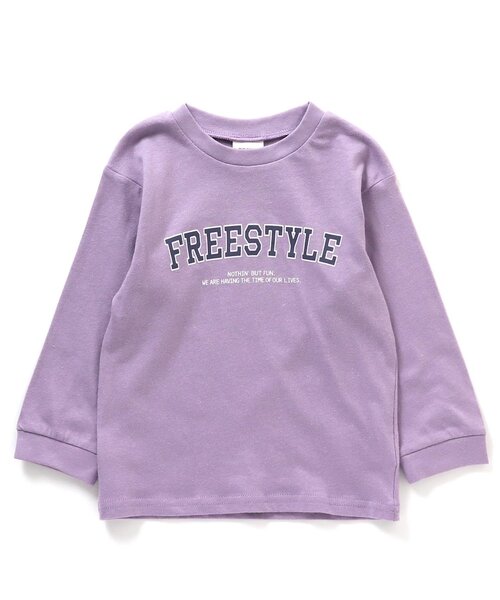 BREEZE（ブリーズ）の「【WEB限定】カラバリプリント長袖Tシャツ（Tシャツ/カットソー・キッズ・オレンジ/オフホワイト/カーキ/サックスブルー/ラベンダー/チャコール/グレー/ブラウン/イエロー・140/120/100/130/110/90/80）」の18枚目の写真