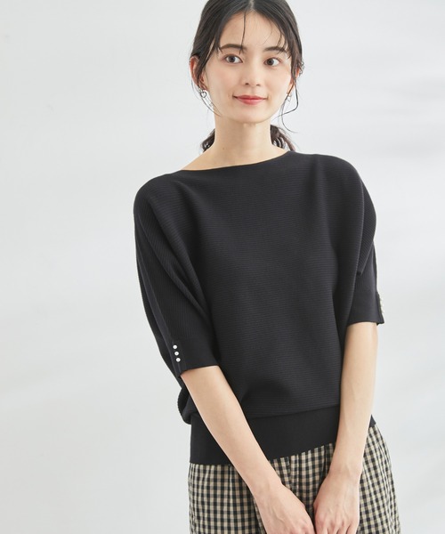 ROPE' PICNIC(ロペピクニック)の「ハーフスリーブパールドルマンニット(ニット/セーター・レディース・ライトグレー/イエロー/グリーン系その他/ブルー/ブラック・38)」の7枚目の写真