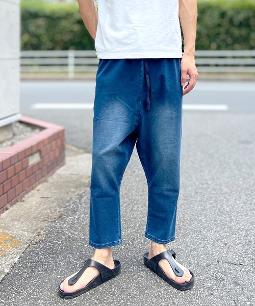 セール】クロップドパンツ ジョガーパンツ デニム ワイド＆テーパード