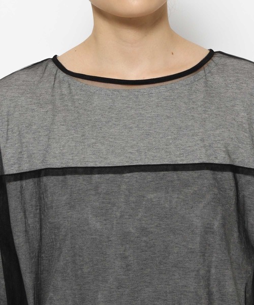 LEPSIM（レプシィム）の「チュール2SETプルオーバー　908506（Tシャツ/カットソー・レディース・オフホワイト/ブラック/ピンク・FREE）」の18枚目の写真