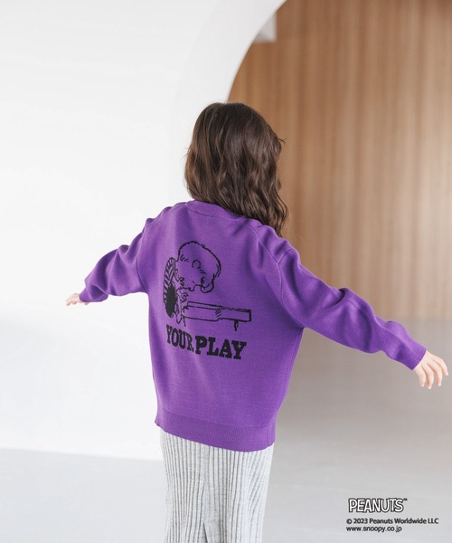 BAYFLOW（ベイフロー）の「【SNOOPY＆FRIENDS meets BAYFLOW】ハッピーナッツニット（KIDS)（ニット/セーター・キッズ・パープル/オフホワイト/ブルー/グリーン/ピンク/ブラック・110cm/120cm/130cm/140cm）」の6枚目の写真