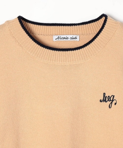 179/WG（イチナナキュウダブルジー）の「ダイヤ柄ニットプルオーバー（ニット/セーター・レディース・ベージュ/サックスブルー/オフホワイト・FREE）」の8枚目の写真